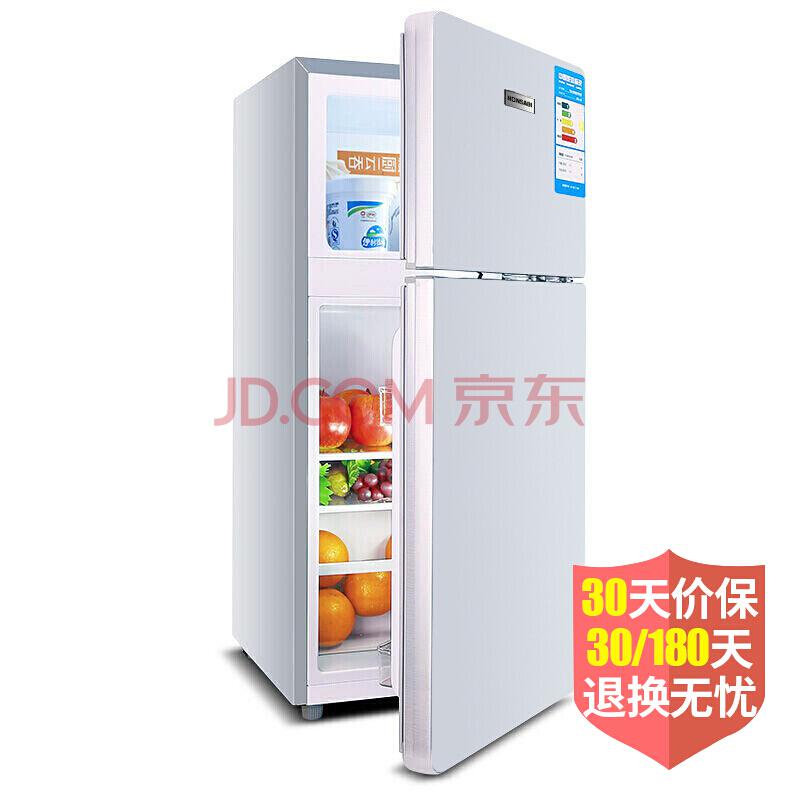 雪花BCD-88冰箱小型迷你双门电家用冷藏冷冻冰箱478元