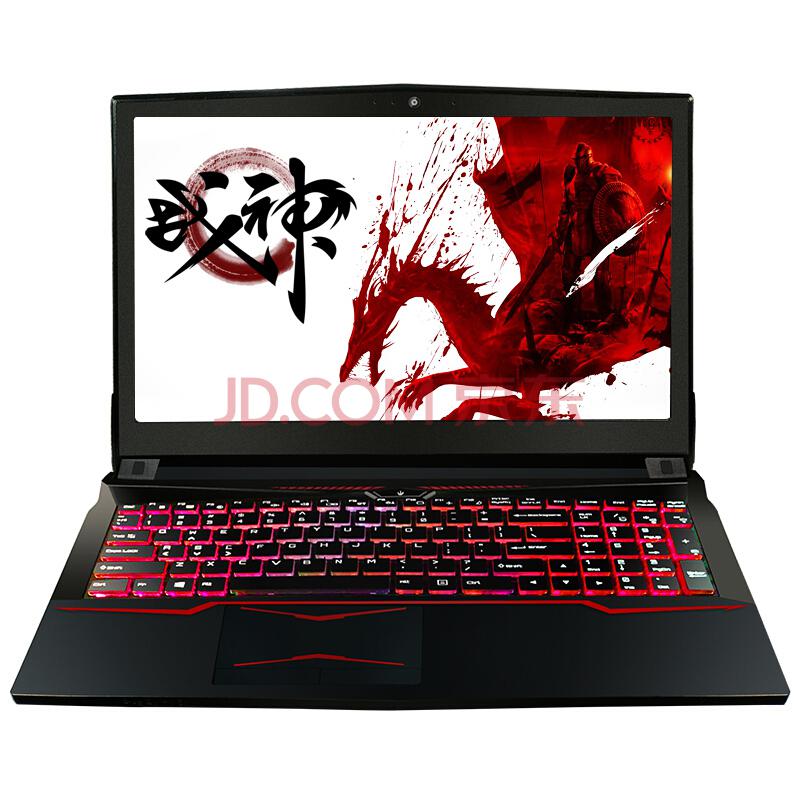 神舟战神 T6-X7 15.6英寸游戏笔记本 （I7-7700HQ 8G 128G+1T GTX1050 4G独显 红色背光键盘 WIN10 IPS）