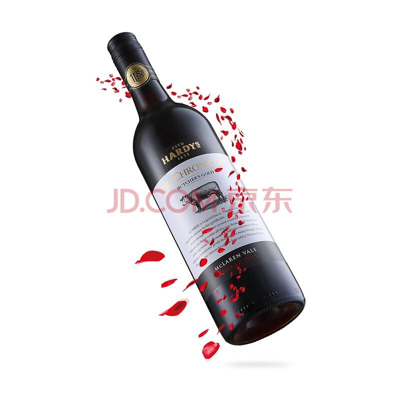澳大利亚进口红酒 夏迪（Hardys）传奇西拉干红葡萄酒 750ml 瓶装 *2件178元（合89元/件）