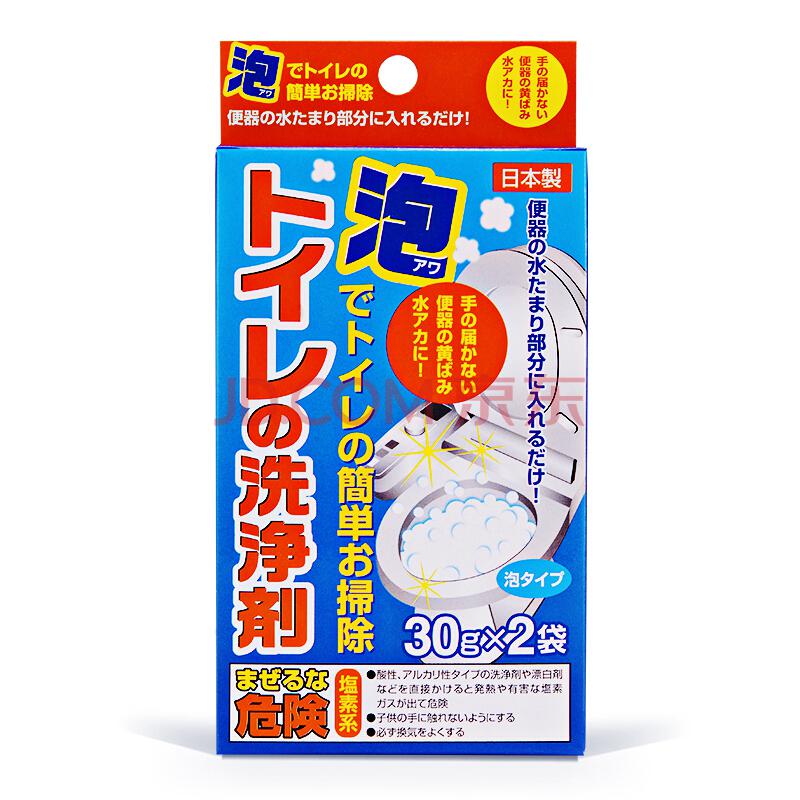 清之生 厕所用清洁剂马桶清洗剂 泡沫型 浴室除菌剂洁厕剂 (日本进口) *3件43.5元（合14.5元/件）