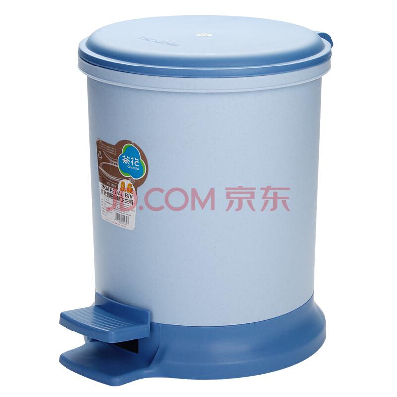茶花 垃圾桶 豪华圆型脚踏卫生桶 9.6L 1509 *5件