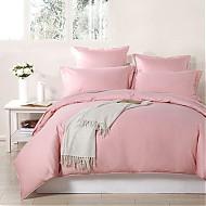 大朴（DAPU）套件家纺A类床品精梳纯棉四件套简约纯色床单被罩素色粉藕色1.8米床220*240cm231元