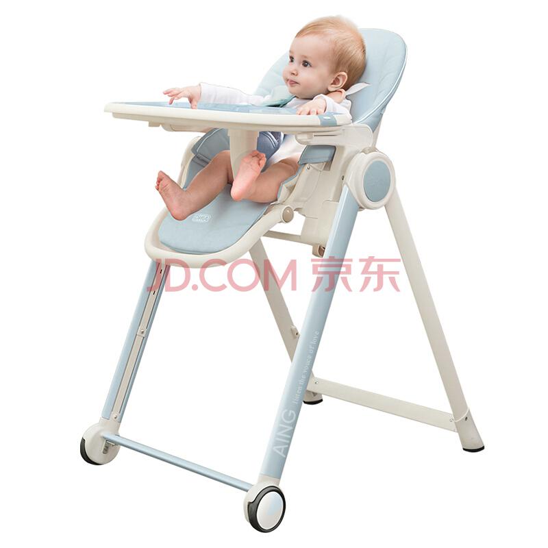爱音（Aing）儿童餐椅欧式多功能婴儿餐椅四合一宝宝餐椅可折叠便携JA619蓝色3月30日开抢，仅599元