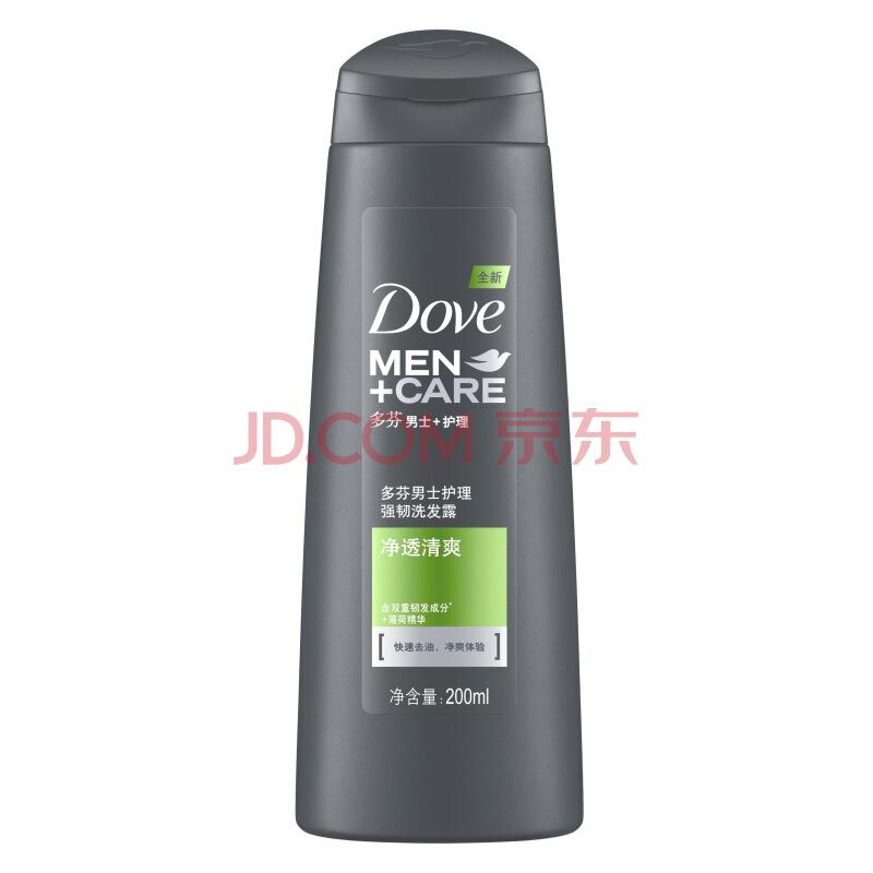 多芬(DOVE)洗发水男士护理强韧洗发露净透清爽200ml46.7元（合5.19元/件）
