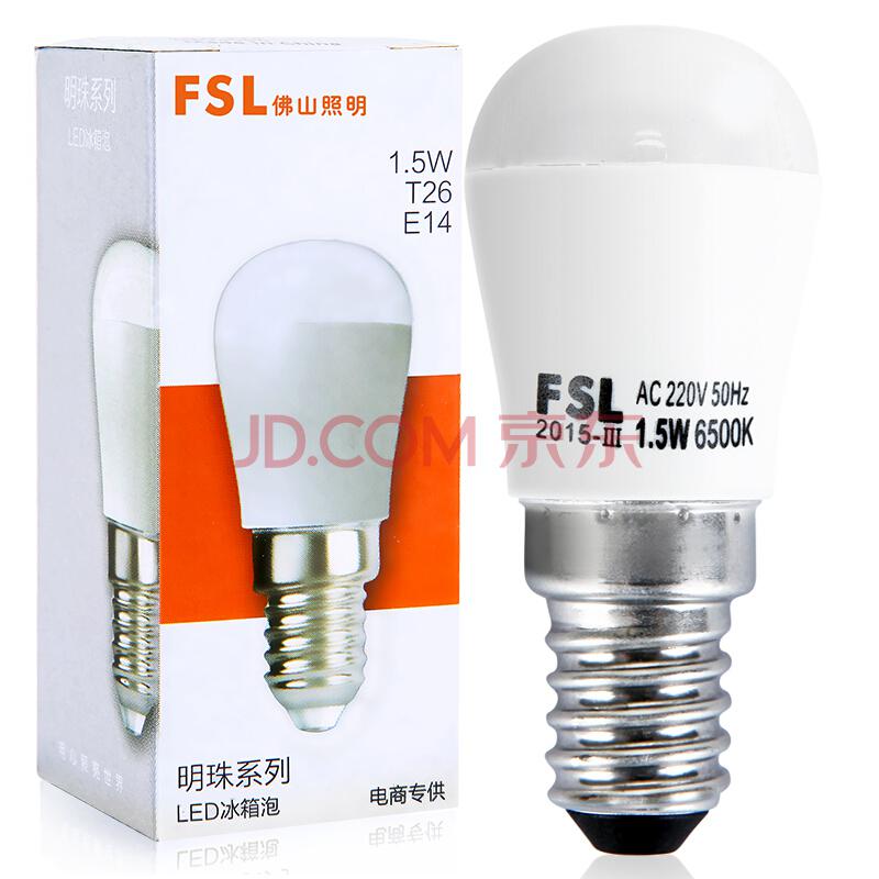 佛山照明（FSL）LED冰箱灯泡E14小螺口节能LED灯泡1.5W白光6500K29.04元（合9.68元/件）