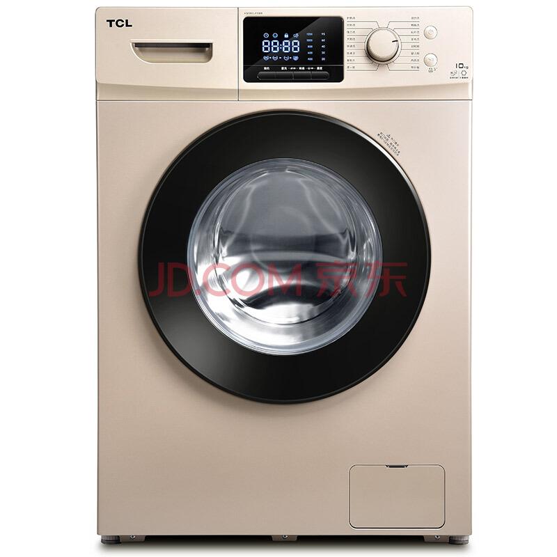 TCL10公斤全自动变频滚筒洗衣机中途添衣节能静音（流沙金）XQG100-P310B1999元