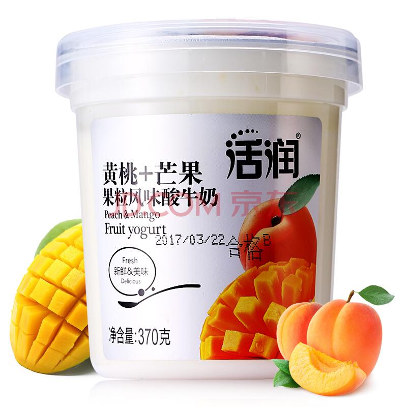 活润 大果粒 黄桃+芒果风味酸奶 370g *2件