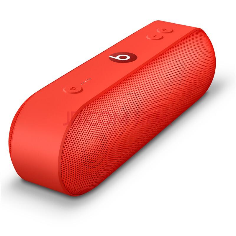 Beats Pill+ 便携式蓝牙无线音箱 橘红色1128元