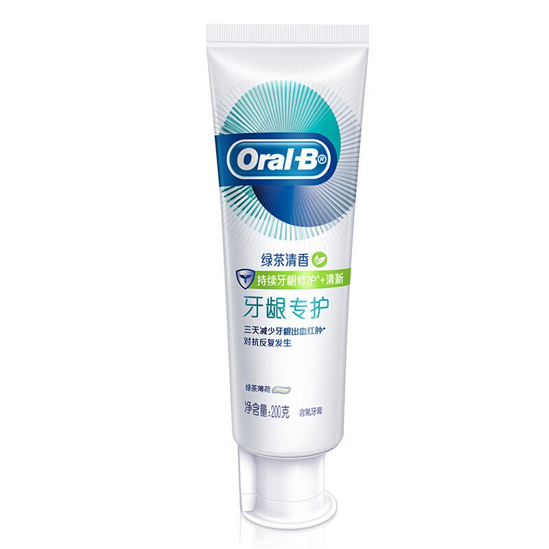 OralB欧乐B 排浊泡泡牙膏 *3件+凑单品