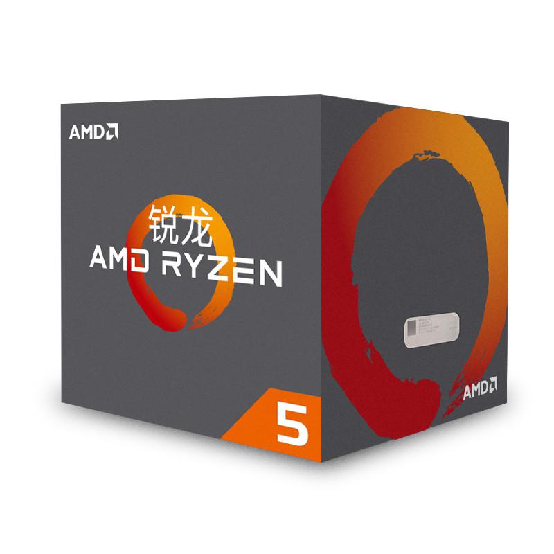 AMD 锐龙 Ryzen 5 1600 处理器