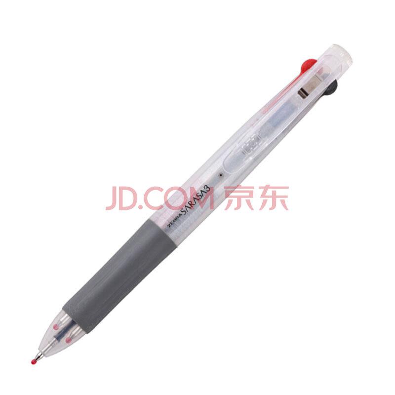 斑马牌（ZEBRA）J3J2三色中性笔多色水笔便携多功能笔白色杆0.5mm12元