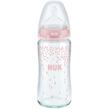 NUK 宽口径玻璃奶瓶 240ml *2件