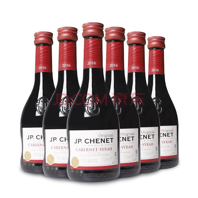 法国进口红酒香奈（J.P.CHENET）赤霞珠西拉红葡萄酒整箱装187ml*6瓶240元，可399-200