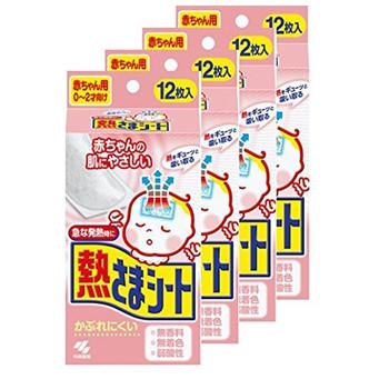 KOBAYASHI 小林制药 退热贴 婴儿用 12片×4盒*2件