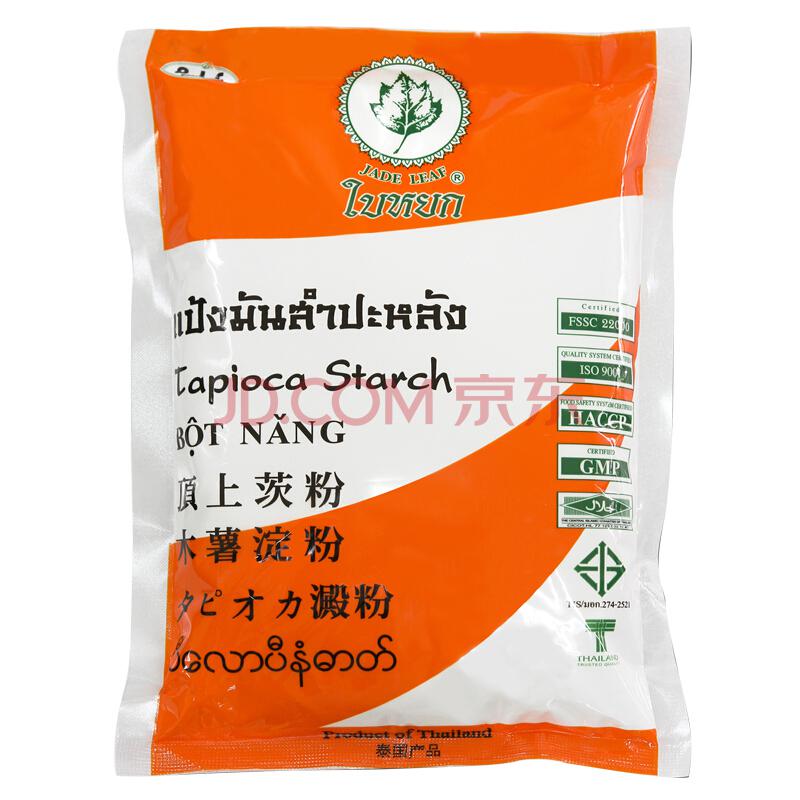 泰国进口 玉葉（JADE LEAF）水磨木薯淀粉 400g *37件123.5元（合3.34元/件）