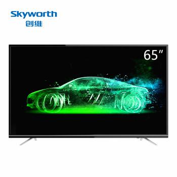 Skyworth 创维 65M9 65英寸HDR 4K 智能电视