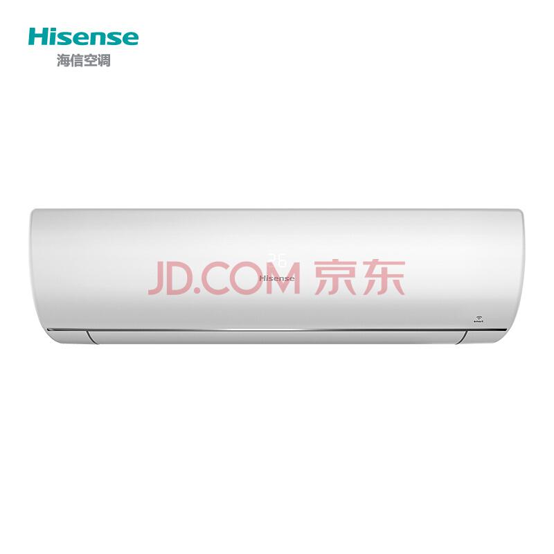 海信（Hisense）1.5匹 定速 冷暖 节能 空调挂机（KFR-35GW/ER22N3(1L04)）