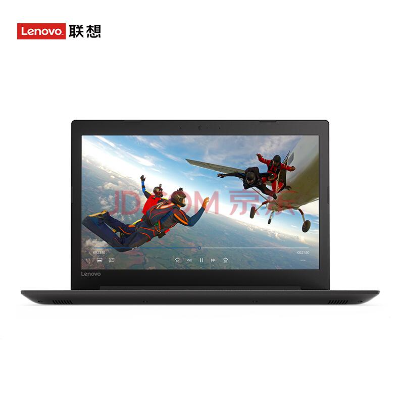 联想(Lenovo) ideapad320C 15.6英寸商务笔记本电脑（I5-7200U 4G 1T 2G独显 正版Office2016)黑3399元