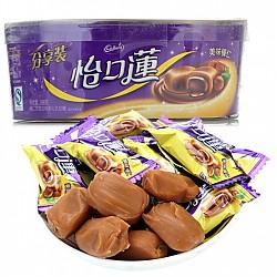 Cadbury 怡口莲 巧克力味夹心太妃糖 美味榛仁味 188g