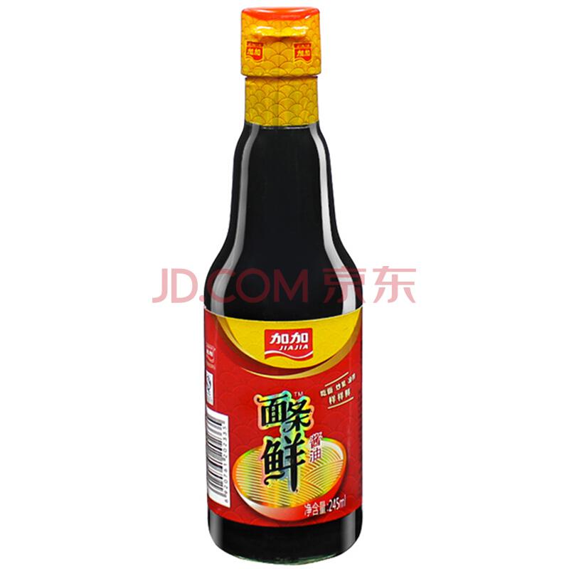 【京东超市】加加面条鲜酱油245ml *2件