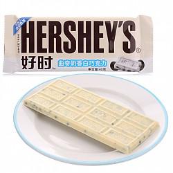 HERSHEY'S 好时 曲奇奶香白巧克力排块 40g