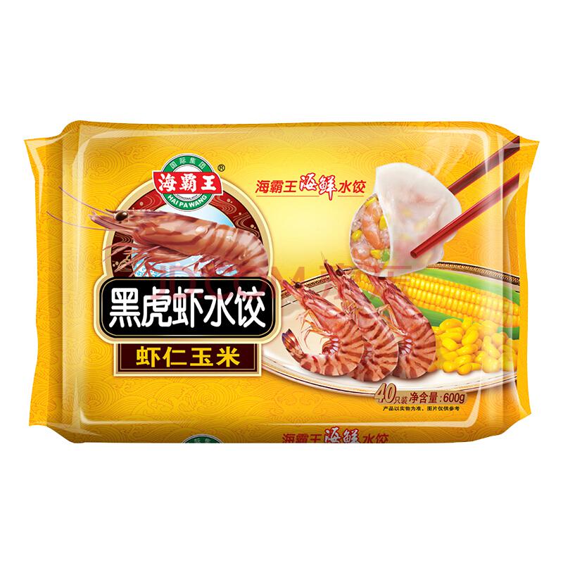 限地区 海霸王海鲜水饺虾仁玉米口味600g（40个）近期好价