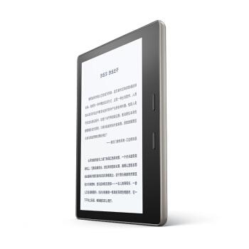 Amazon 亚马逊 Kindle Oasis 二代 7英寸 电子书阅读器