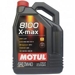 摩特全合成润滑油 8100 X-MAX 0W-40 A3/B4 SN 5L欧盟原装进口+凑单品 券后307.61元