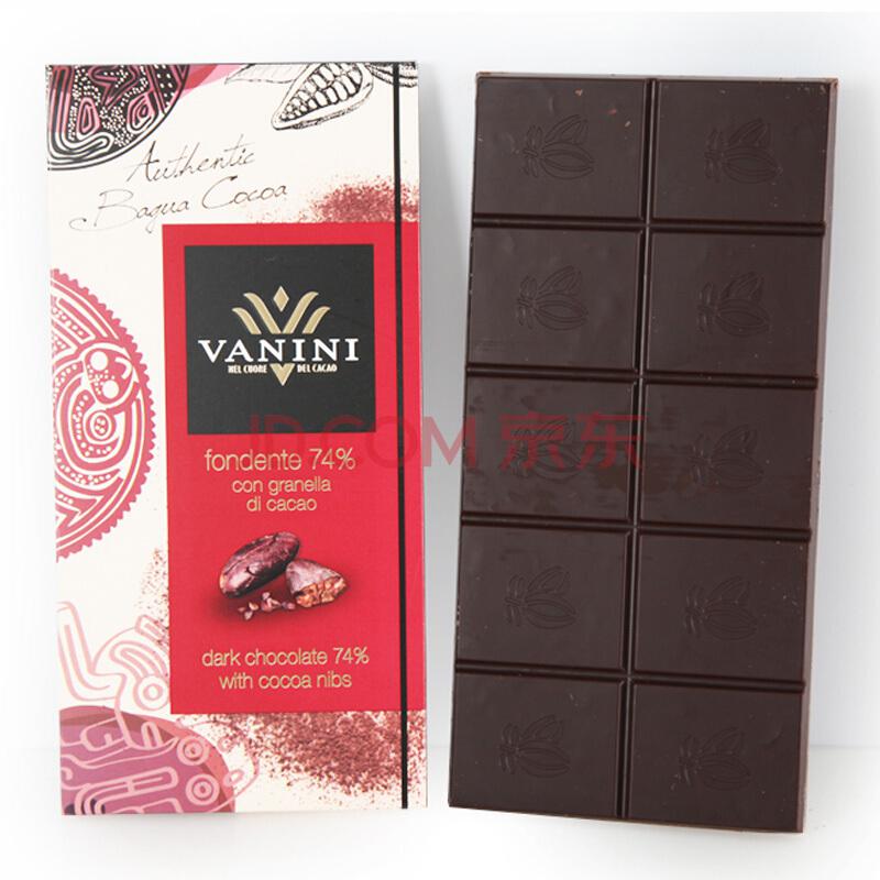 VANINI 哇尼尼 74%纯可可脂排块巧克力 100g *7件104.65元包邮（2件5折）