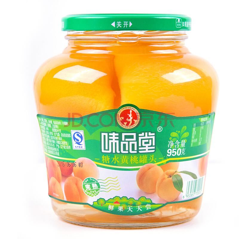 味品堂 水果罐头 糖水黄桃罐头 950g11.5元