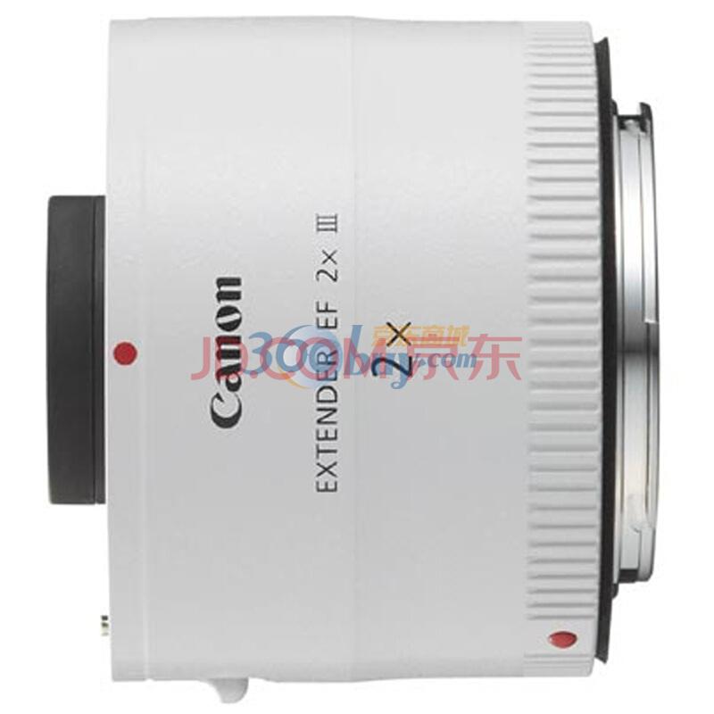 佳能（Canon） EF 2.0X III 增倍镜2599元