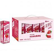 蒙牛 真果粒牛奶饮品（草莓）250g*12 礼盒装35.7元