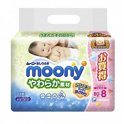 MOONY 尤妮佳 婴儿湿巾 80片 8包装