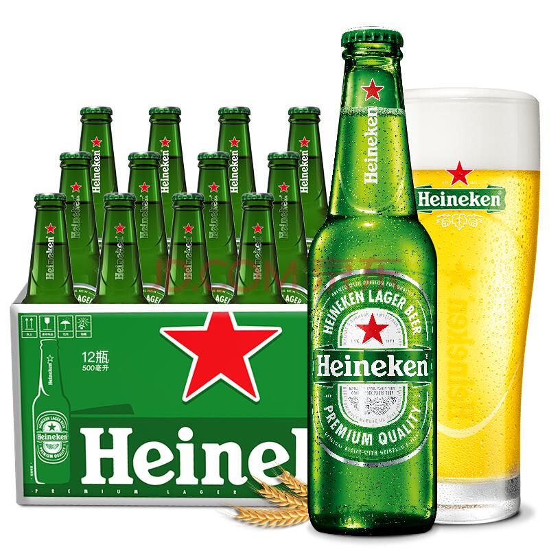 喜力（Heineken）啤酒500ml*12瓶 整箱装 *2件158元（合79元/件）