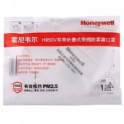 霍尼韦尔（Honeywell）口罩H950V防雾霾PM2.5防粉尘KN95级别男女口罩10只装耳带39.92元