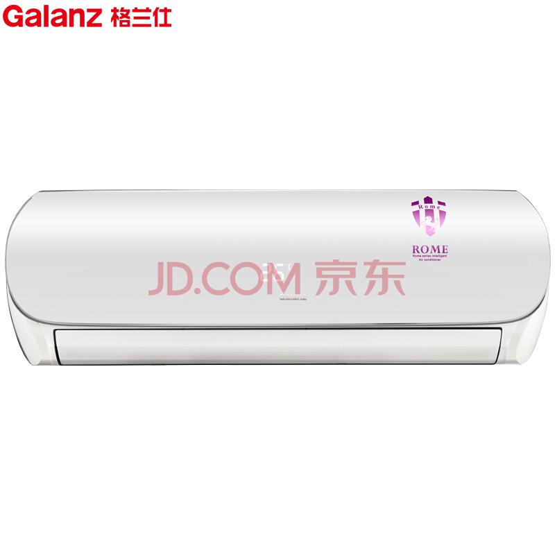 格兰仕Galanz1.5匹变频冷暖WIFI智能空调挂机XD35GW8E-150(3)2289元