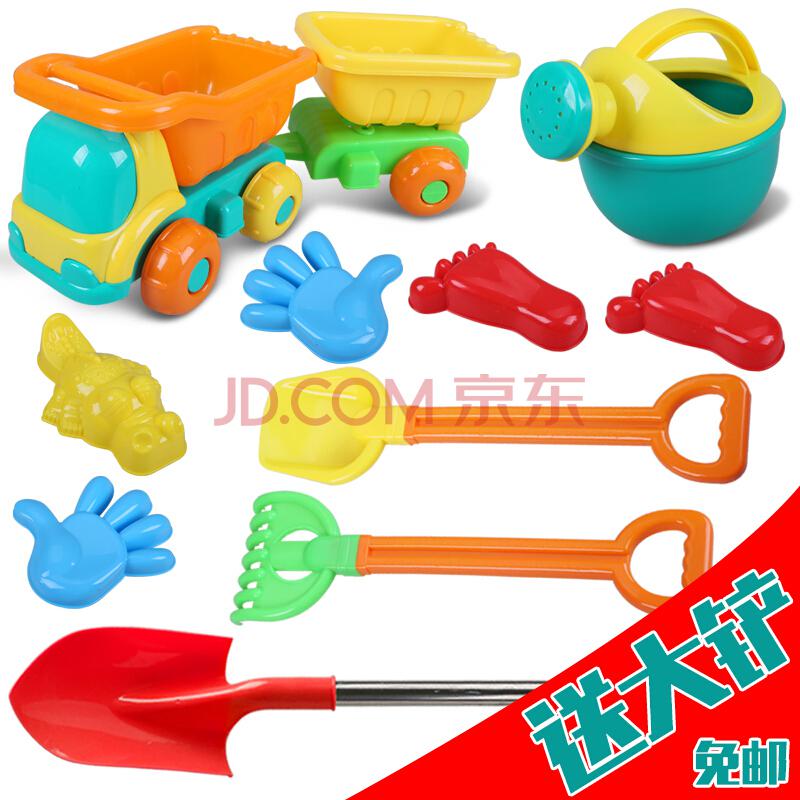 建雄 儿童沙滩玩具套装带铲子大号挖沙工具 标准版8件套5元