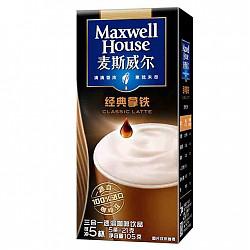 Maxwell House 麦斯威尔 经典拿铁咖啡 5条