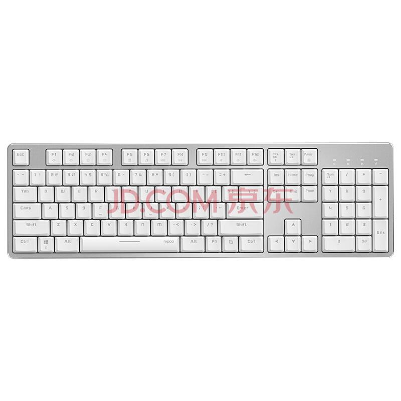 新品首发：雷柏（Rapoo）MT700 多模式办公机械键盘 蓝牙键盘 白色 红轴