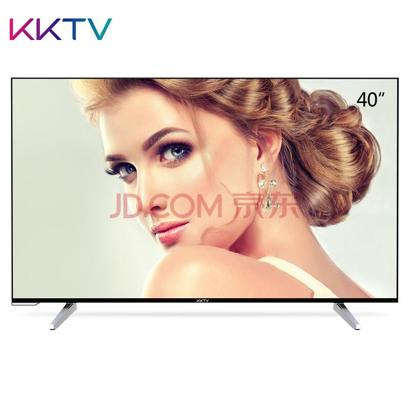 KKTV U40 40英寸 4K液晶电视