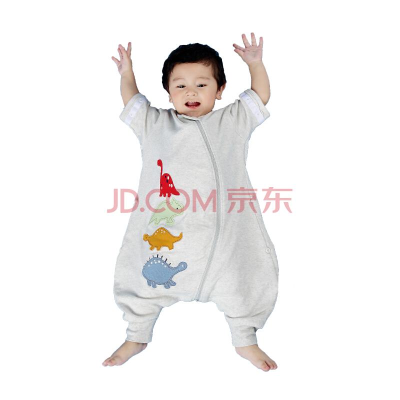 米乐鱼婴儿宝宝双层3段分腿睡袋儿童纯棉防踢被（小乌龟）花灰80cm