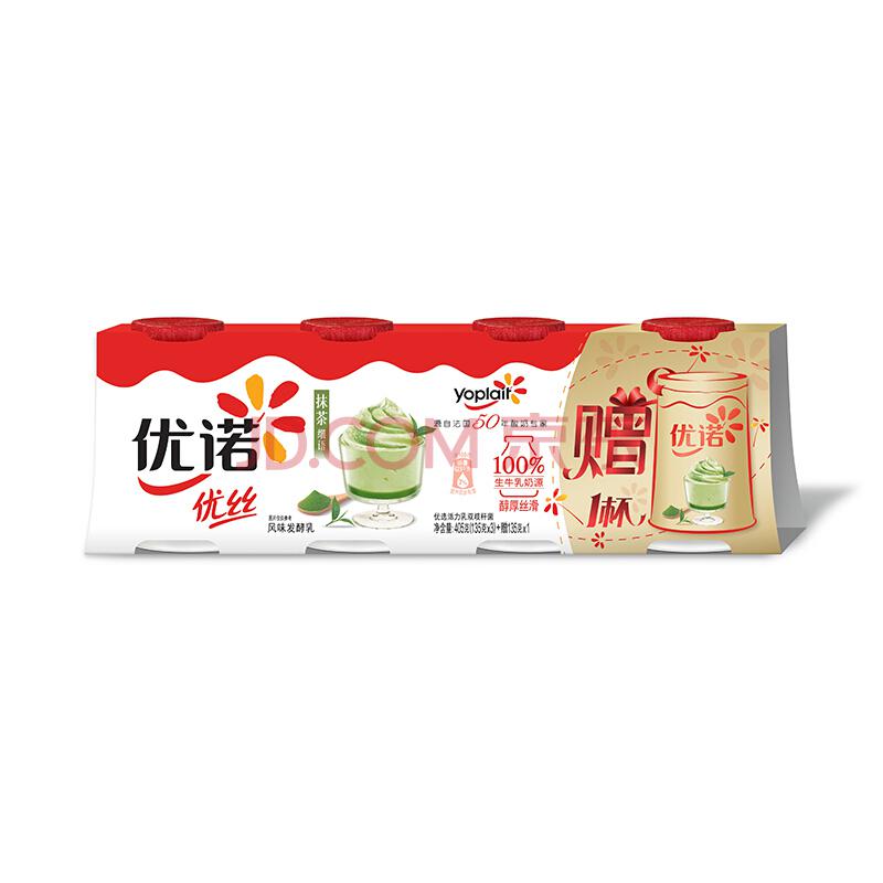 优诺 优丝 风味发酵乳 抹茶细语 酸奶 135g*39.9元