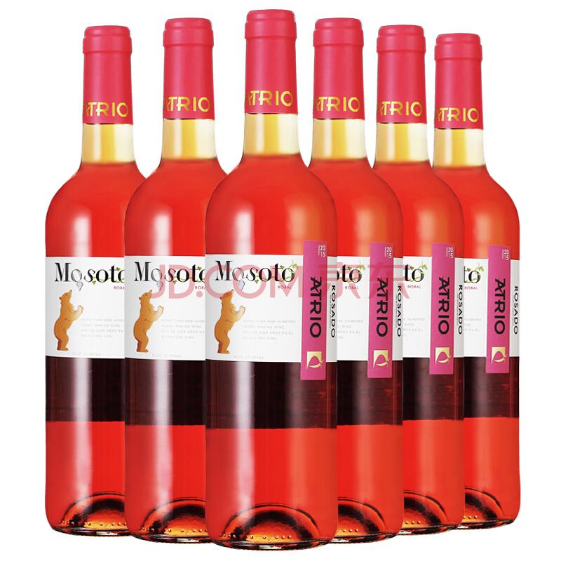 张裕（CHANGYU)西班牙进口红酒爱欧公爵·佳熊桃红葡萄酒750ml*6整箱装188元