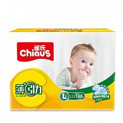 Chiaus 雀氏 L码薄+C婴儿纸尿裤 148片