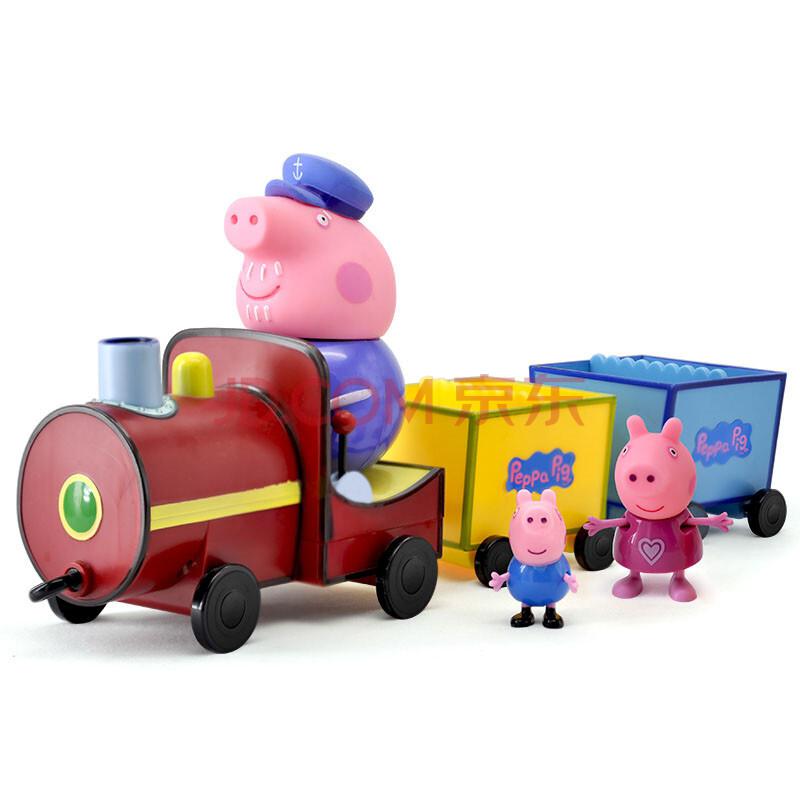 Peppa Pig 小猪佩奇 过家家玩具 火车主题套装 *2件