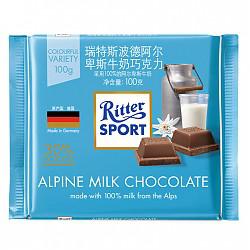 德国进口RitterSport瑞特斯波德阿尔卑斯牛奶巧克力100g *10件99元（合9.9元/件）