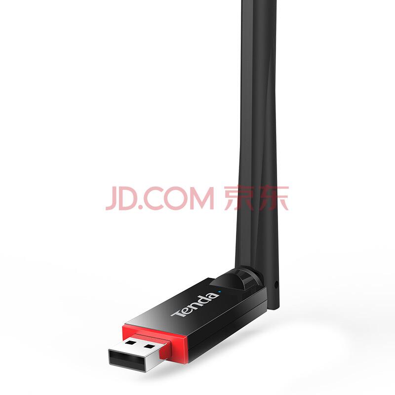 腾达（Tenda）U6300M增强型USB无线网卡随身WiFi接收器台式机笔记本通用29.5元