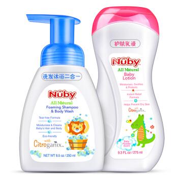 Nuby 努比 婴儿洗发沐浴露二合一 250ml+宝宝护肤乳液 275ml *3件