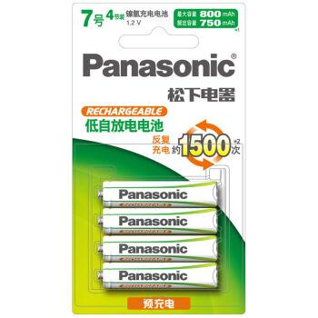 Panasonic 松下 HHR-4MRC/4B 7号充电电池 800mAh 4节装