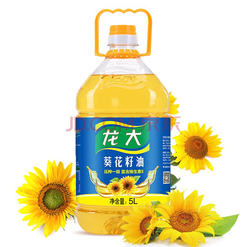龙大压榨一级食用油葵花籽油欧洲进口原料5L59.9元